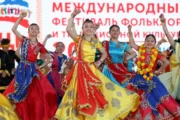 «Горцы» и гости. Фоторепортаж