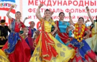«Горцы» и гости. Фоторепортаж