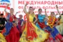 «Горцы» и гости. Фоторепортаж