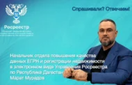 Улицу переименовали, а в выписке старый адрес: как внести изменения