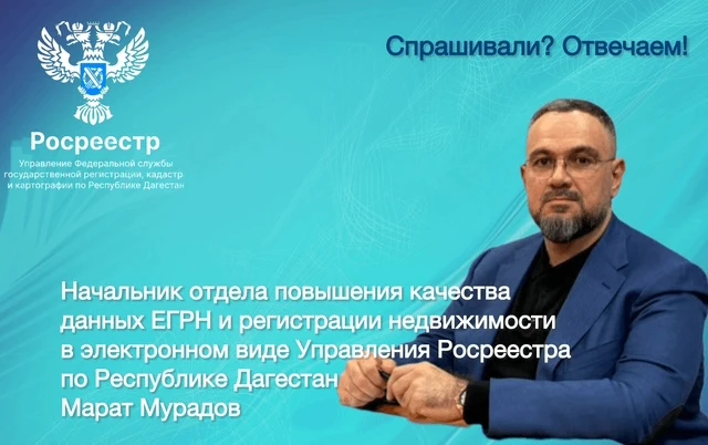 Улицу переименовали, а в выписке старый адрес: как внести изменения