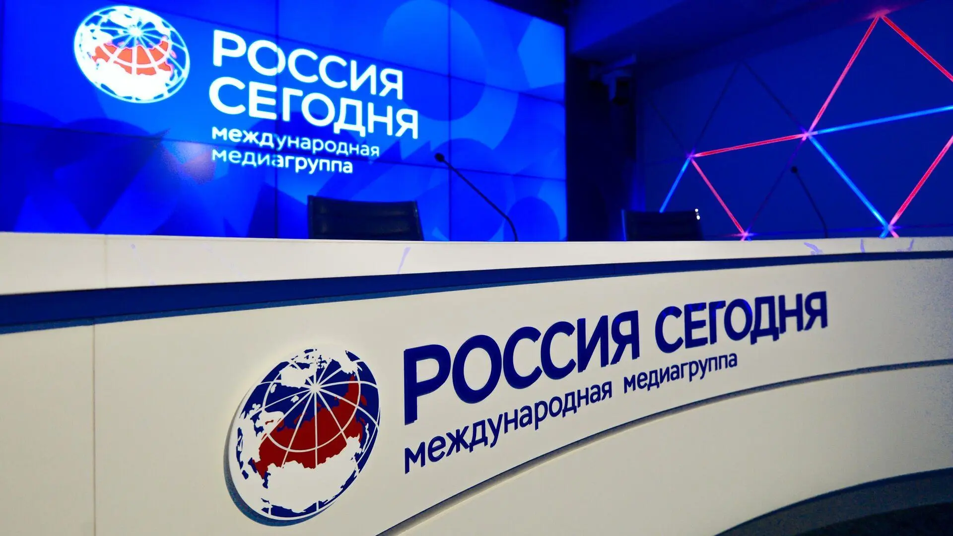 Фёдор Щукин поздравил медиагруппу «Россия сегодня» с 85-летием