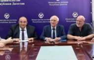 Герей Хаиров назначен новым руководителем Минюста Дагестана