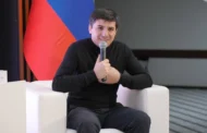 «Видеть угрозы. И защищаться от них»