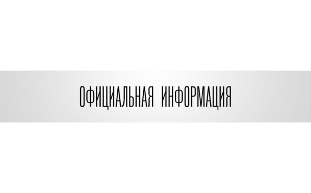 Фёдор Щукин: внедрение ИИ в Дагестане должно работать на улучшение жизни людей