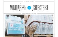 Подписка на 