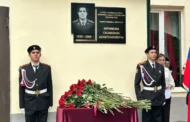 В Махачкале школе № 34 присвоили имя кавалера ордена Мужества Гасанхана Керимова