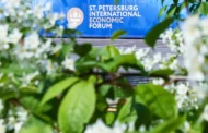 Форум вопреки санкциям: на ПМЭФ-2026 приедут представители более 100 стран, включая делегации из США и Германии