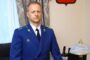 Назначен новый прокурор Дагестана