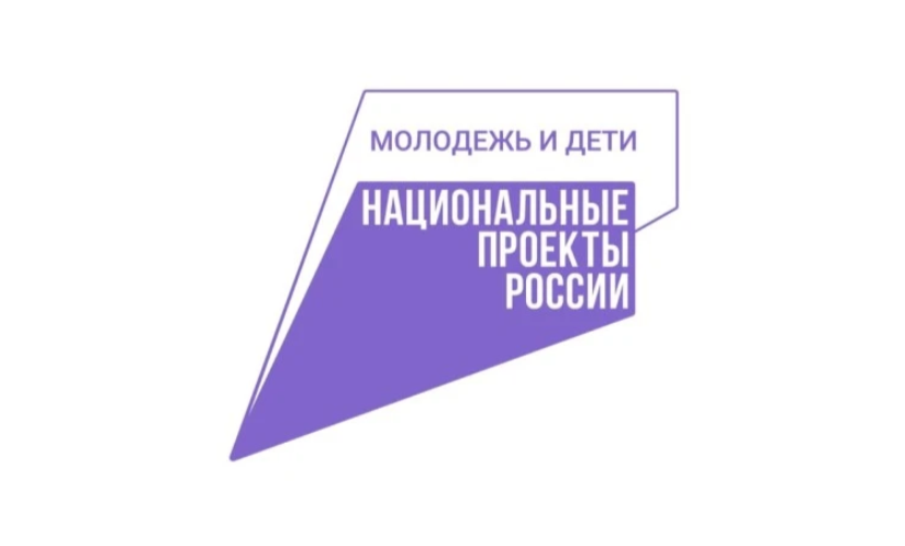 В России стартовала приёмная кампания в вузы и колледжи на 2026/2027 учебный год