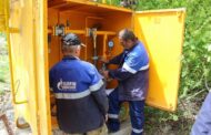 Дагестан подготовил свыше тысячи газорегуляторных пунктов к зиме