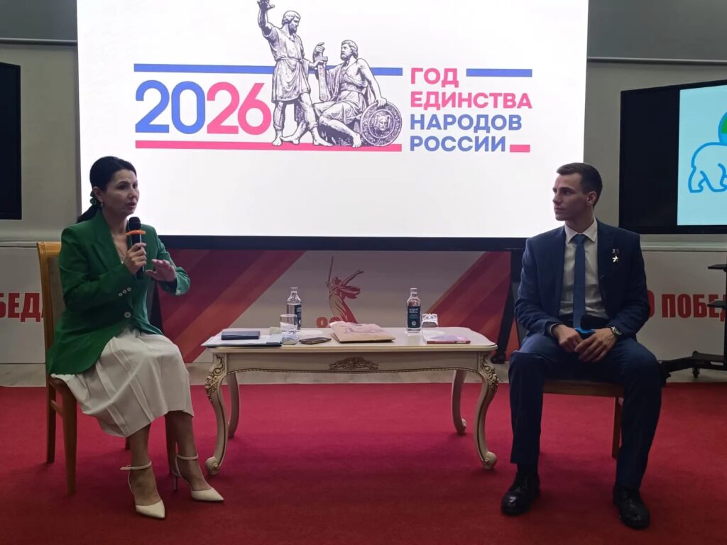 «Настоящий патриотизм…»