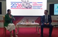«Настоящий патриотизм…»