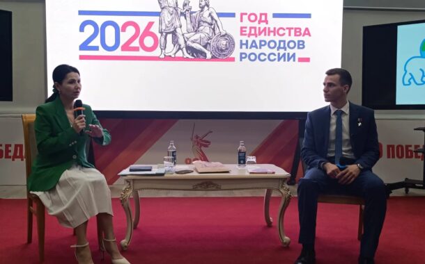 «Настоящий патриотизм…»
