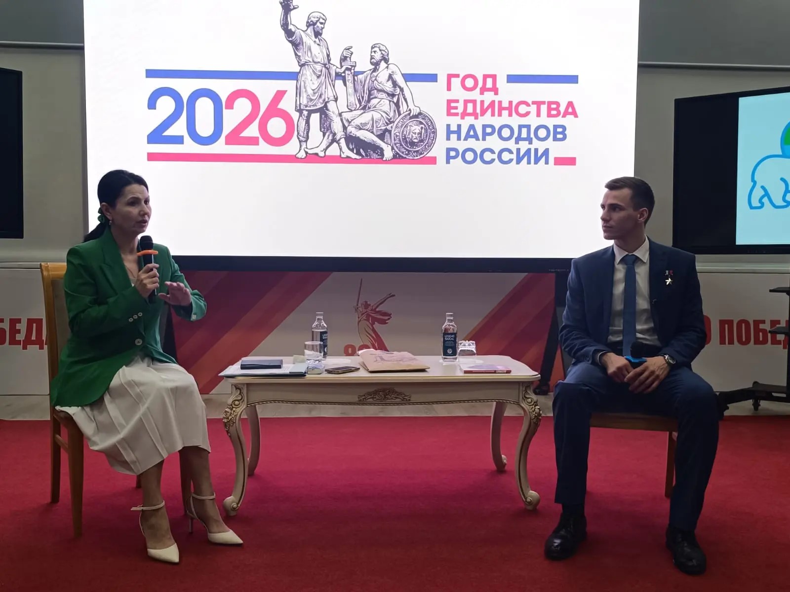 «Настоящий патриотизм…»
