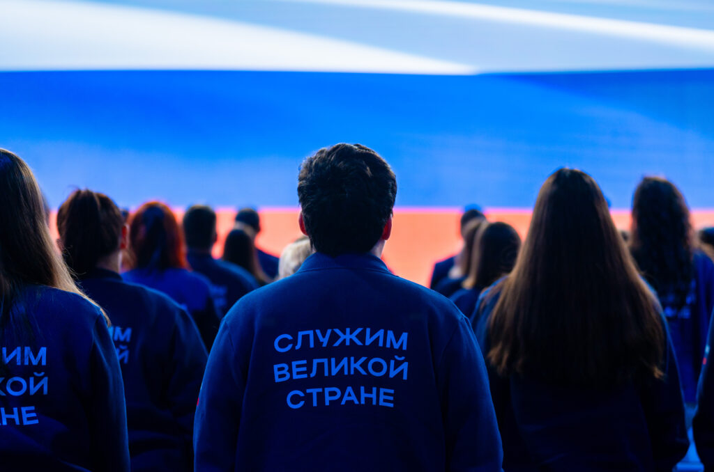 Открыт прием заявок на федеральный этап «ГосСтарт.Стажировки»
