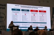Эксперты Минздрава России отметили кратный рост эффективности онкослужбы Дагестана