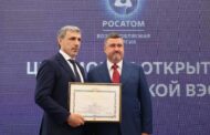 В Дагестане наградили создателей объектов возобновляемой энергетики