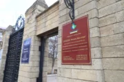 Жизнь со слезами