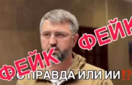 Правительство Дагестана опровергло фейковое видео с участием премьер-министра