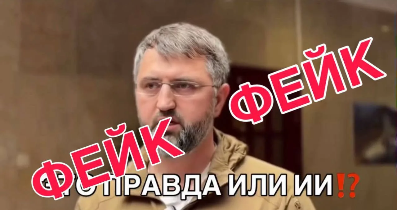 Правительство Дагестана опровергло фейковое видео с участием премьер-министра