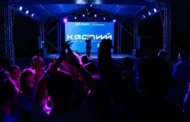 Более 6 тысяч заявок подано на участие в форуме «Каспий»