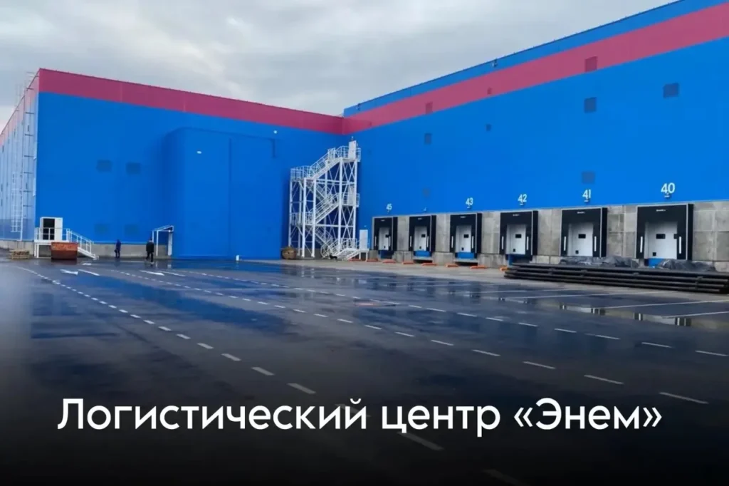 Компания «Ромекс» планирует построить в Дагестане крупный логистический парк за 14 млрд рублей