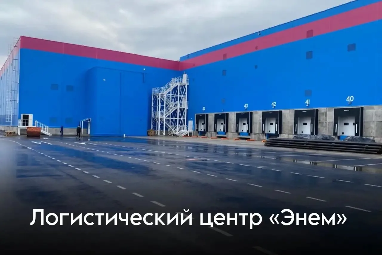 Компания «Ромекс» планирует построить в Дагестане крупный логистический парк за 14 млрд рублей