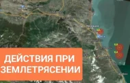 Что делать при землетрясении: памятка для жителей Дагестана