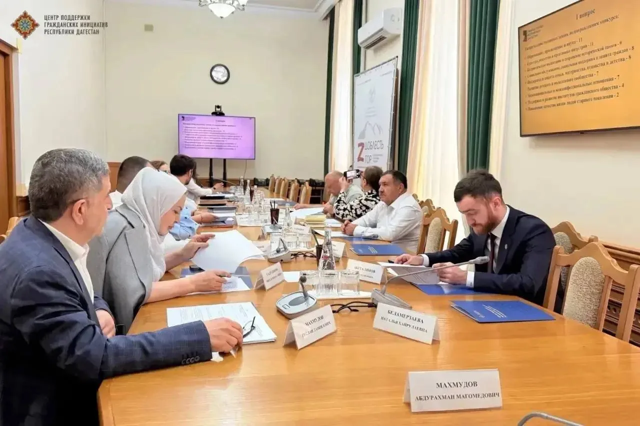 В Правительстве Дагестана рассмотрели 75 заявок на гранты Главы РД для НКО