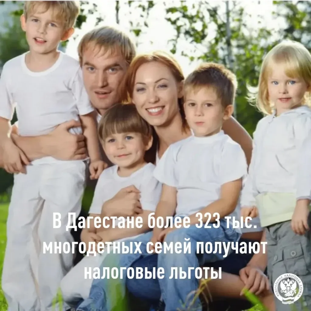 Мобильная бригада Магарамкентского района продолжает доставлять пожилых людей в больницы