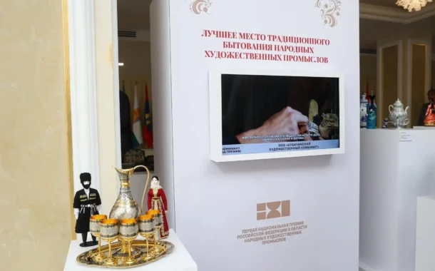 Кубачи получило статус лучшего места в России для народных промыслов