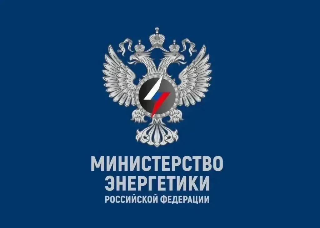 «Ставропольэнергосбыт» начал работу в качестве единого гарантирующего поставщика на Северном Кавказе