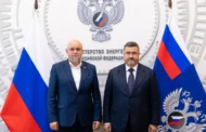 Фёдор Щукин и Сергей Цивилев обсудили повышение надежности электроснабжения в Дагестане