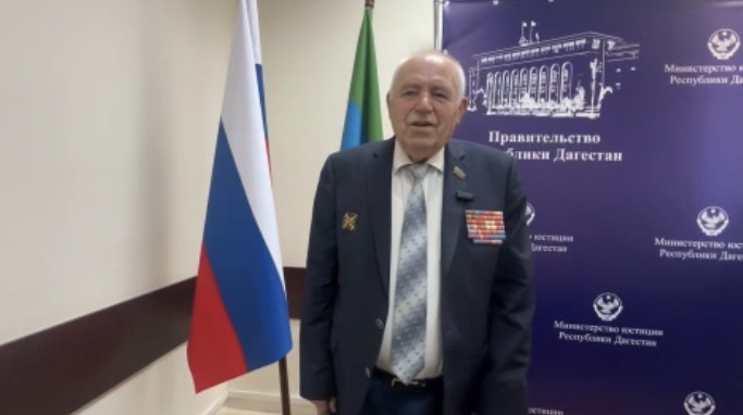 Ислам Магомедов: подвиг Магомеда Нурбагандова — символ верности присяге для всей правовой системы России