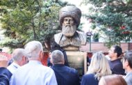 В столице Турции увековечили память имама Шамиля