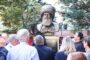 В столице Турции увековечили память имама Шамиля