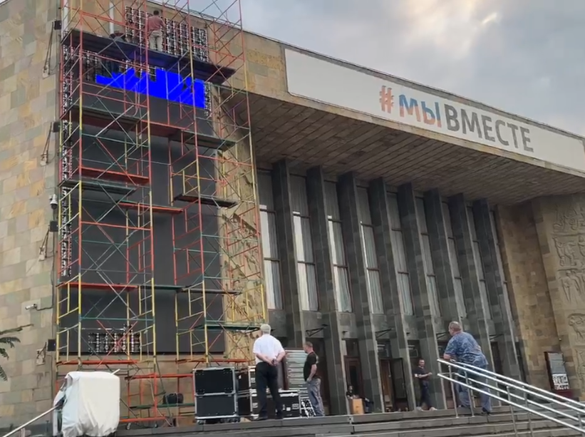 Русский театр в Дагестане модернизируют по нацпроекту «Семья»