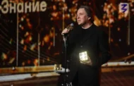 Дагестан стал лидером СКФО по числу заявок на премию «Знание.Премия – 2026»