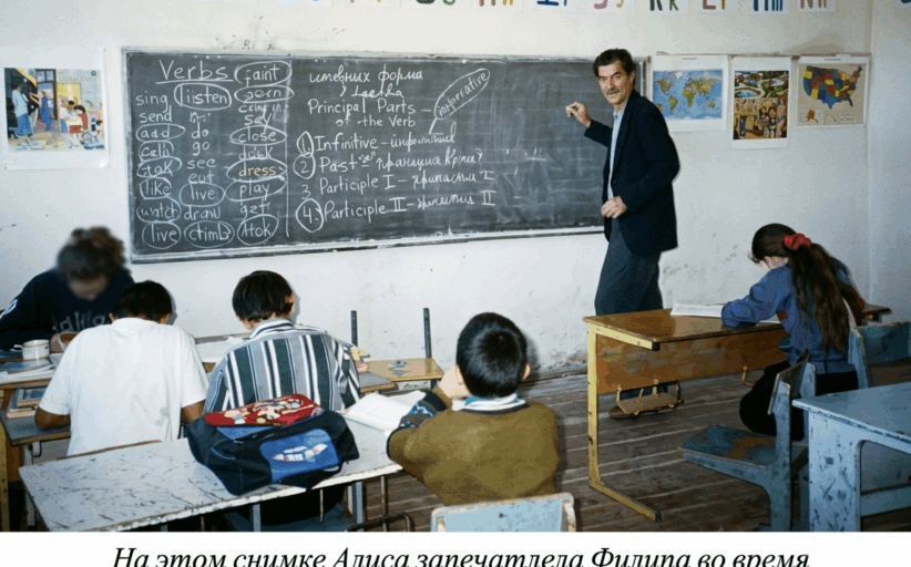 Приключения американца в Табасаране