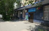 В Дагестане напомнили о возможности пройти онкоскрининг в рамках диспансеризации