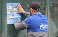В Дагестане вдвое сократилось число нарушений при использовании газа