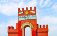 Приключения американца в Табасаране