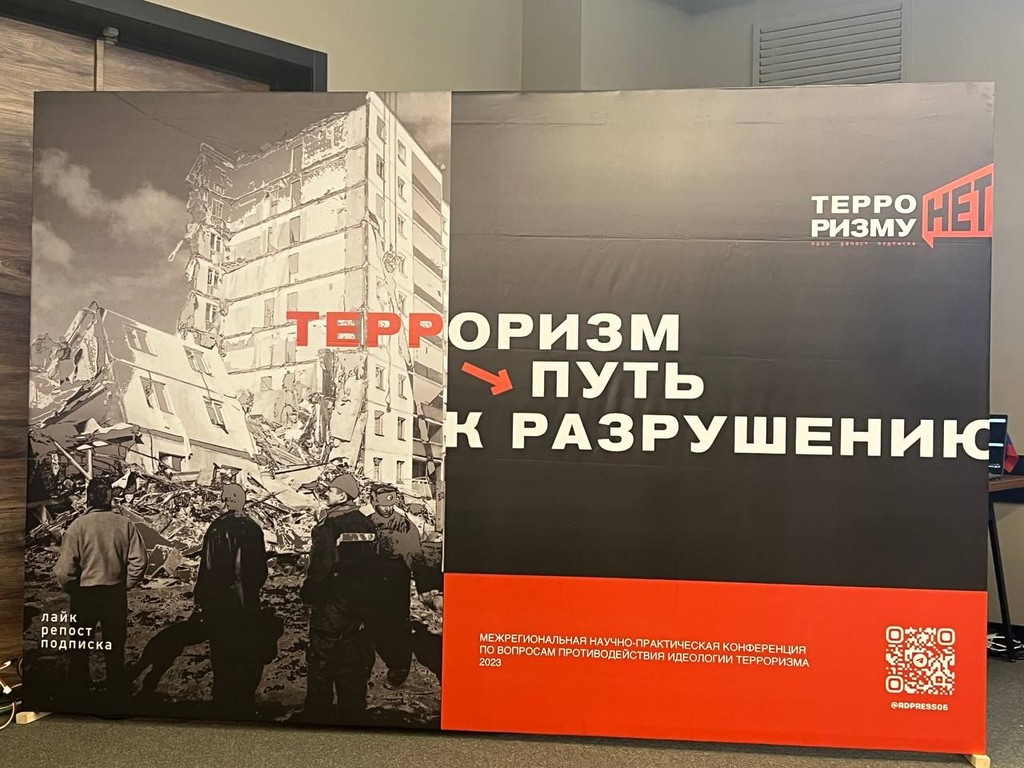 «Работать с молодежью не от случая к случаю»