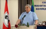 Северо-Кавказский университет дружбы народов: новые масштабы, новые задачи