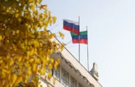 Определены стипендиаты Главы Дагестана на 2026/2027 учебный год