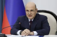 Михаил Мишустин поздравил Фёдора Щукина с юбилеем