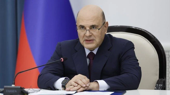 Михаил Мишустин поздравил Фёдора Щукина с юбилеем