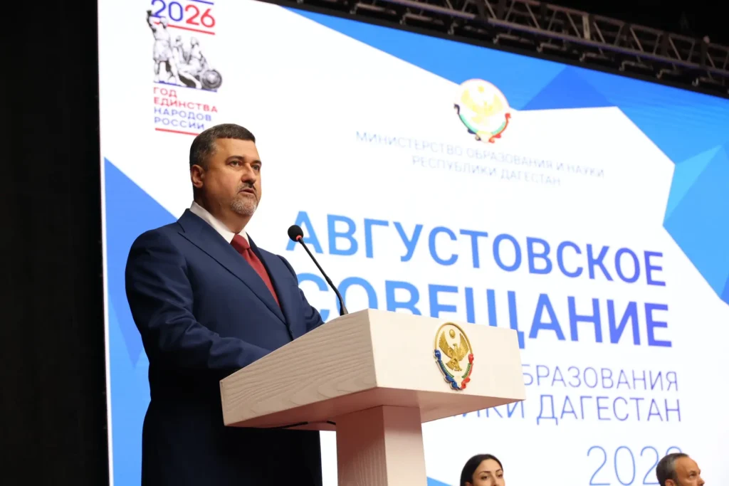 Фёдор Щукин: школа должна стать центром воспитания и укрепления единства