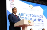 Фёдор Щукин: школа должна стать центром воспитания и укрепления единства